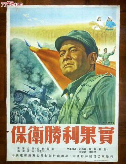 海牙大学学士证书